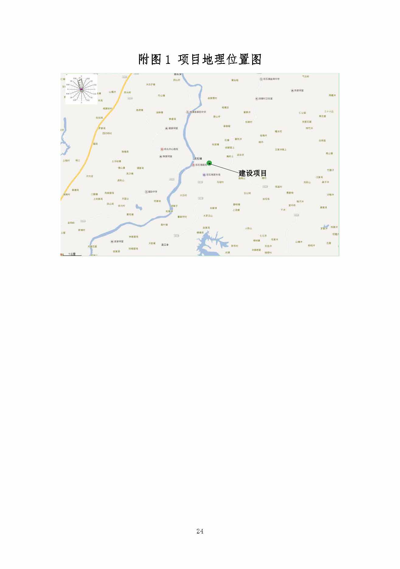 3377平台_3377(中国)一站式服务平台,湘潭玻璃机械,湘潭陶瓷机械,湘潭玻璃深加工机械 3377平台_3377(中国)一站式服务平台,湘潭玻璃机械,湘潭陶瓷机械,湘潭玻璃深加工机械