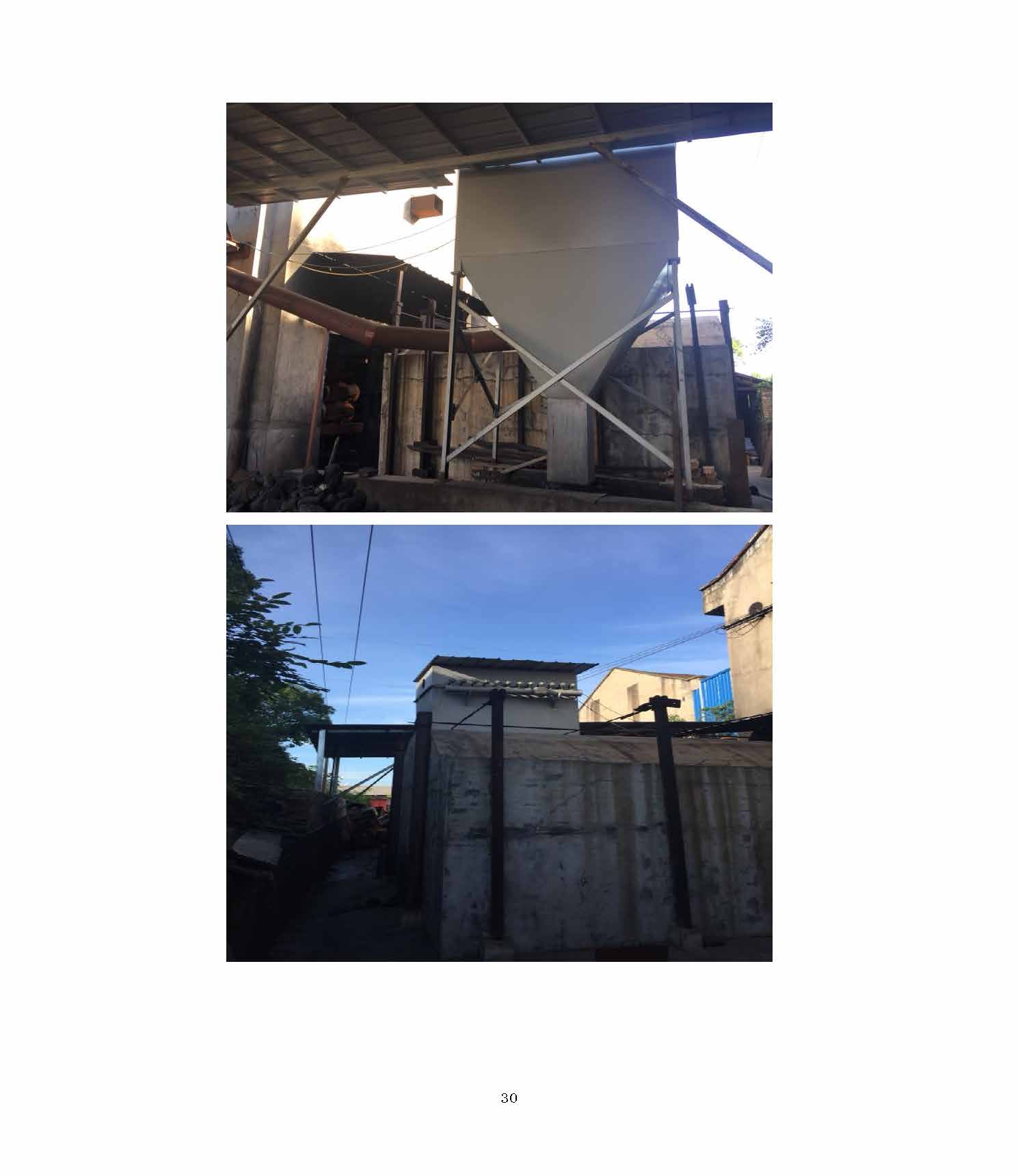 3377平台_3377(中国)一站式服务平台,湘潭玻璃机械,湘潭陶瓷机械,湘潭玻璃深加工机械 3377平台_3377(中国)一站式服务平台,湘潭玻璃机械,湘潭陶瓷机械,湘潭玻璃深加工机械