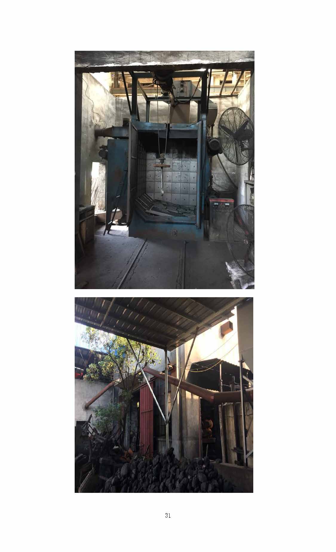 3377平台_3377(中国)一站式服务平台,湘潭玻璃机械,湘潭陶瓷机械,湘潭玻璃深加工机械 3377平台_3377(中国)一站式服务平台,湘潭玻璃机械,湘潭陶瓷机械,湘潭玻璃深加工机械